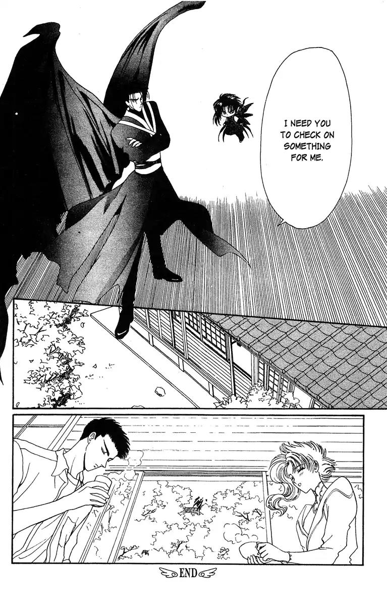 Wish Chapter 19 page 24 - Chapter 19: Vol.4 Contact 19: Time Together