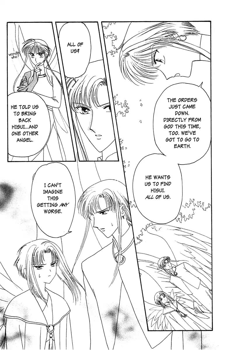 Wish Chapter 19 page 9 - Chapter 19: Vol.4 Contact 19: Time Together