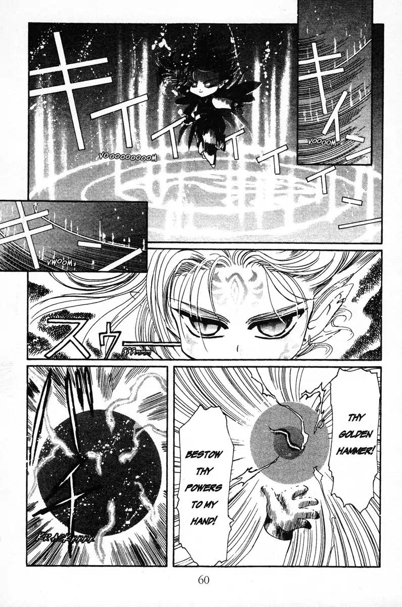 Wish Chapter 2 page 20 - Chapter 2