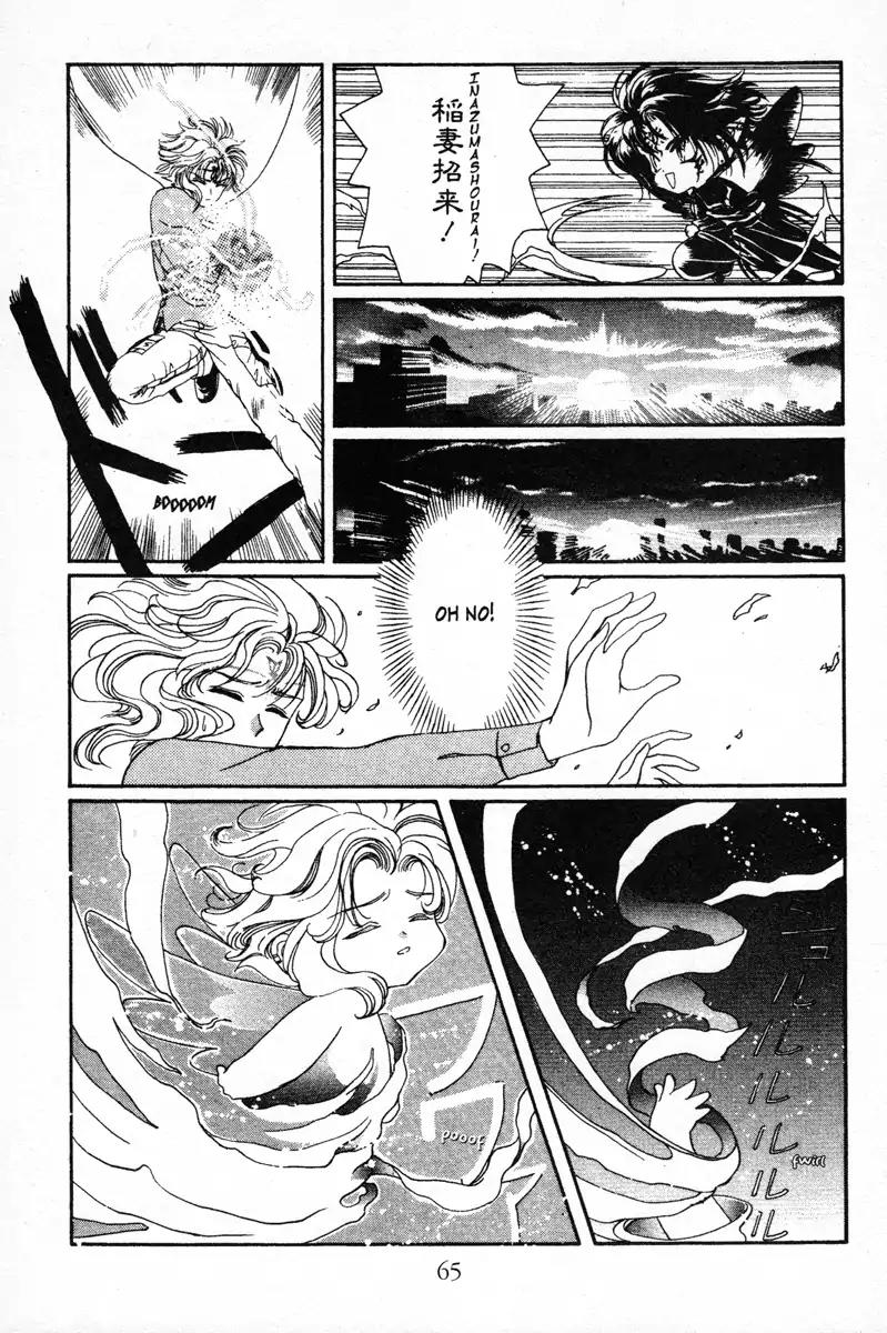 Wish Chapter 2 page 25 - Chapter 2