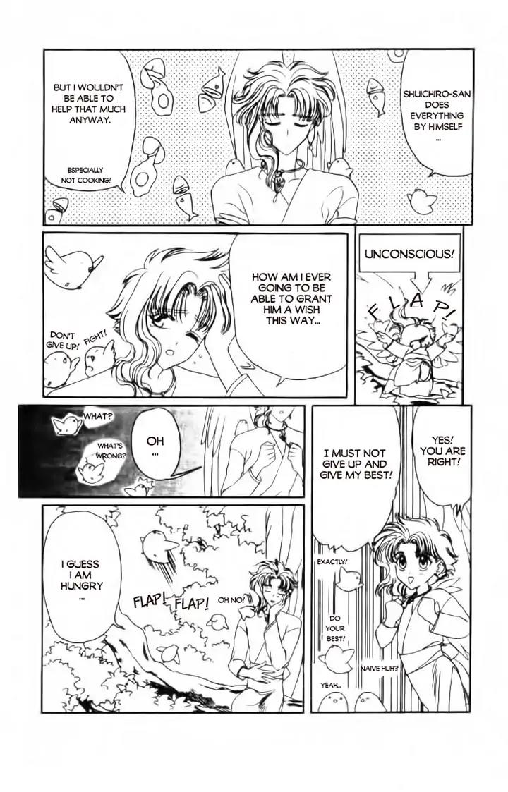 Wish Chapter 2 page 6 - Chapter 2