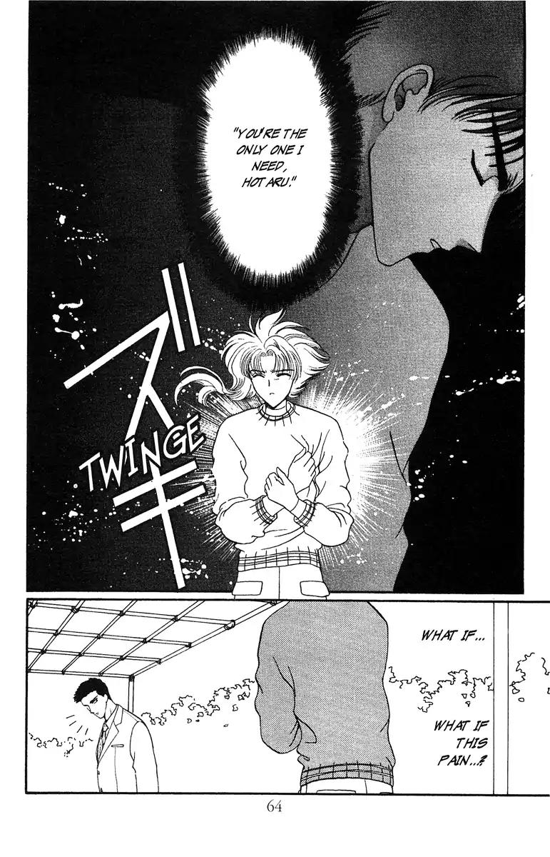 Wish Chapter 20 page 10 - Chapter 20: Vol.4 Contact 20: Confession