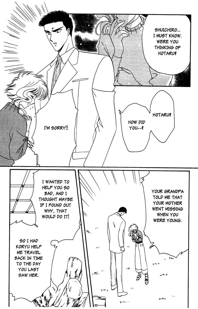 Wish Chapter 20 page 14 - Chapter 20: Vol.4 Contact 20: Confession