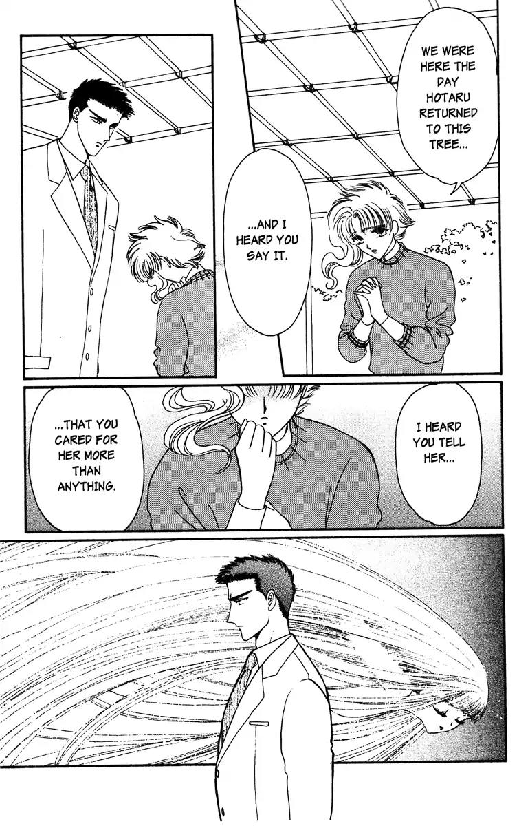 Wish Chapter 20 page 15 - Chapter 20: Vol.4 Contact 20: Confession