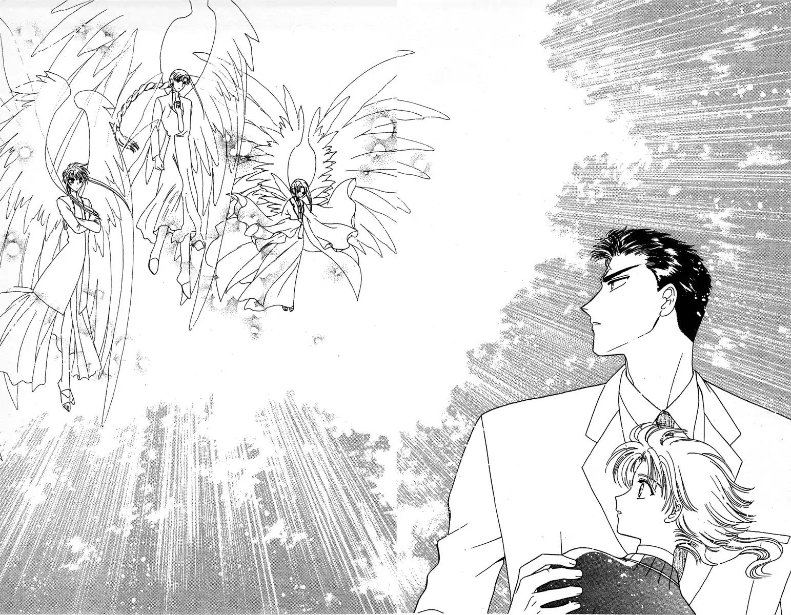 Wish Chapter 20 page 21 - Chapter 20: Vol.4 Contact 20: Confession