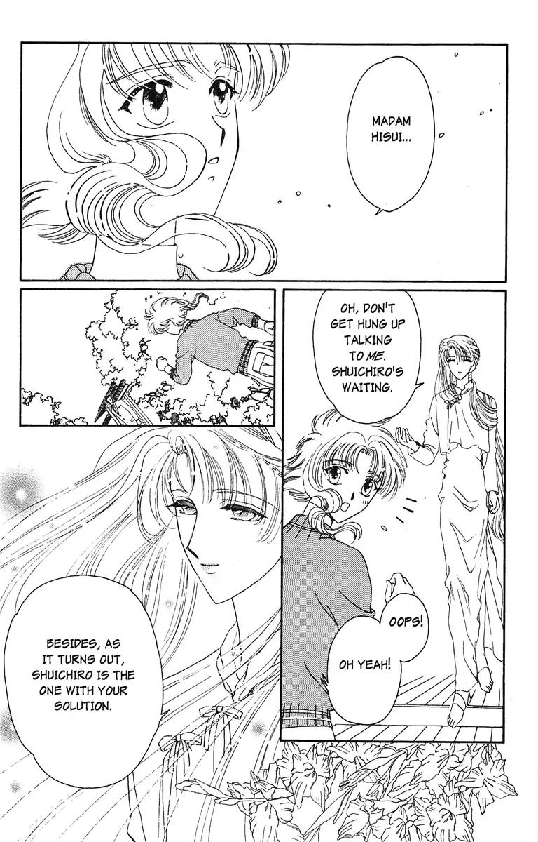Wish Chapter 20 page 4 - Chapter 20: Vol.4 Contact 20: Confession
