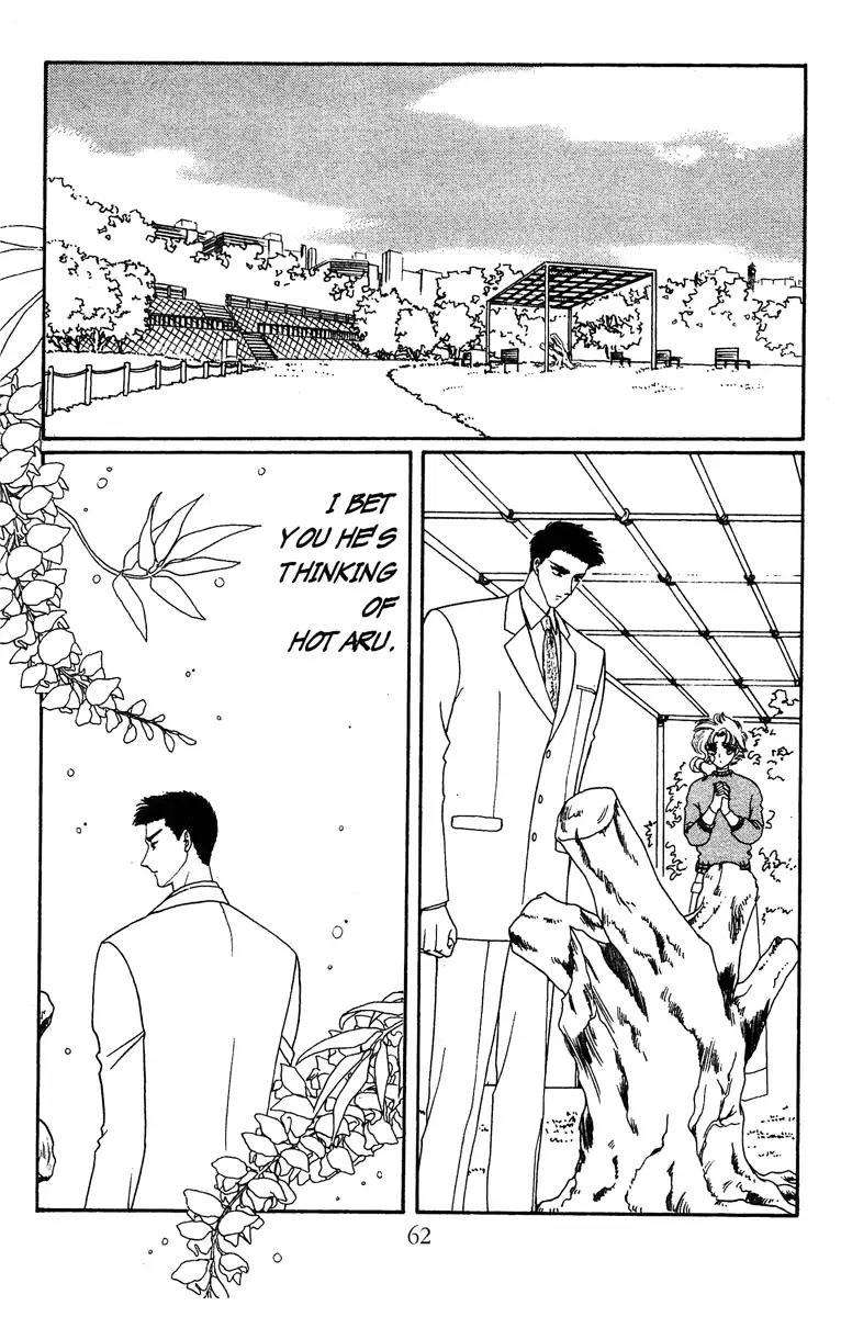 Wish Chapter 20 page 8 - Chapter 20: Vol.4 Contact 20: Confession