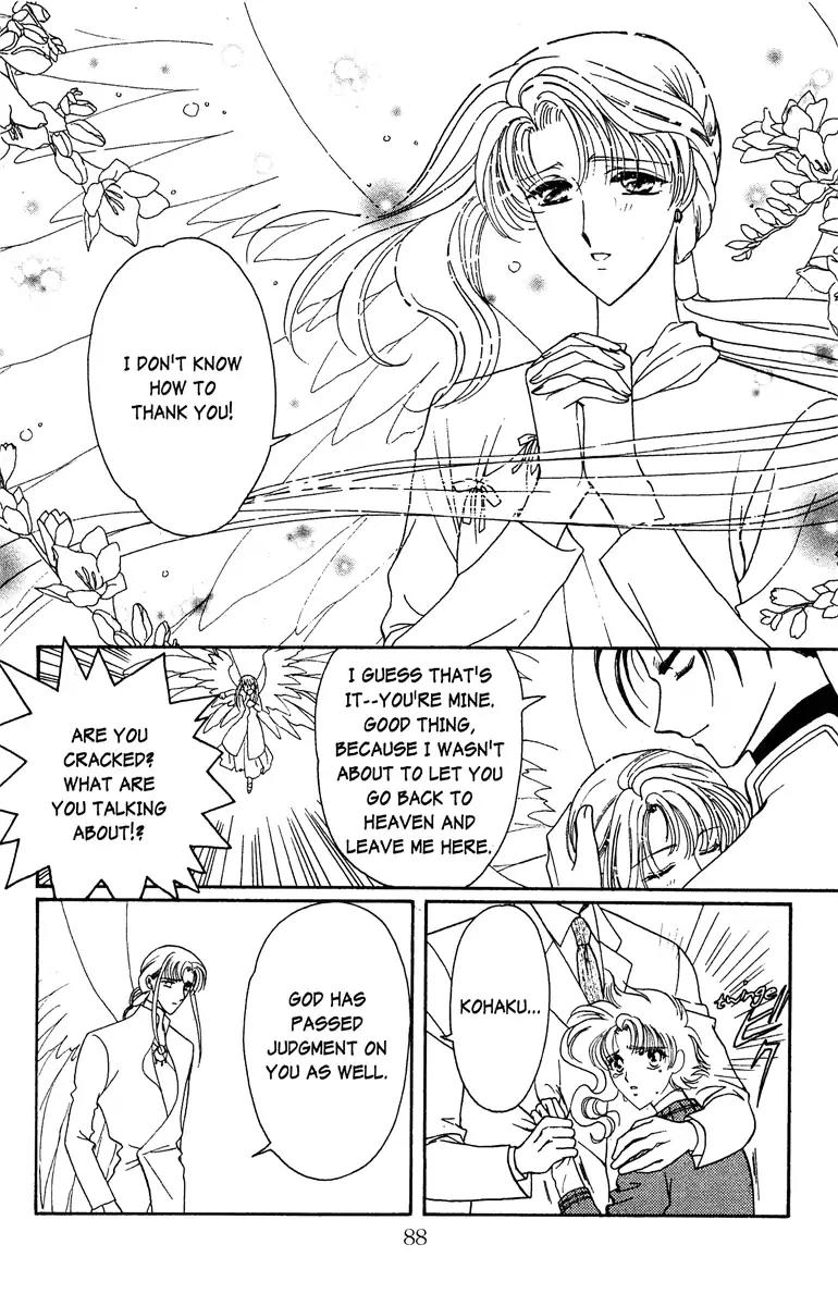 Wish Chapter 21 page 10 - Chapter 21: Vol.4 Contact 21: God's Punishment