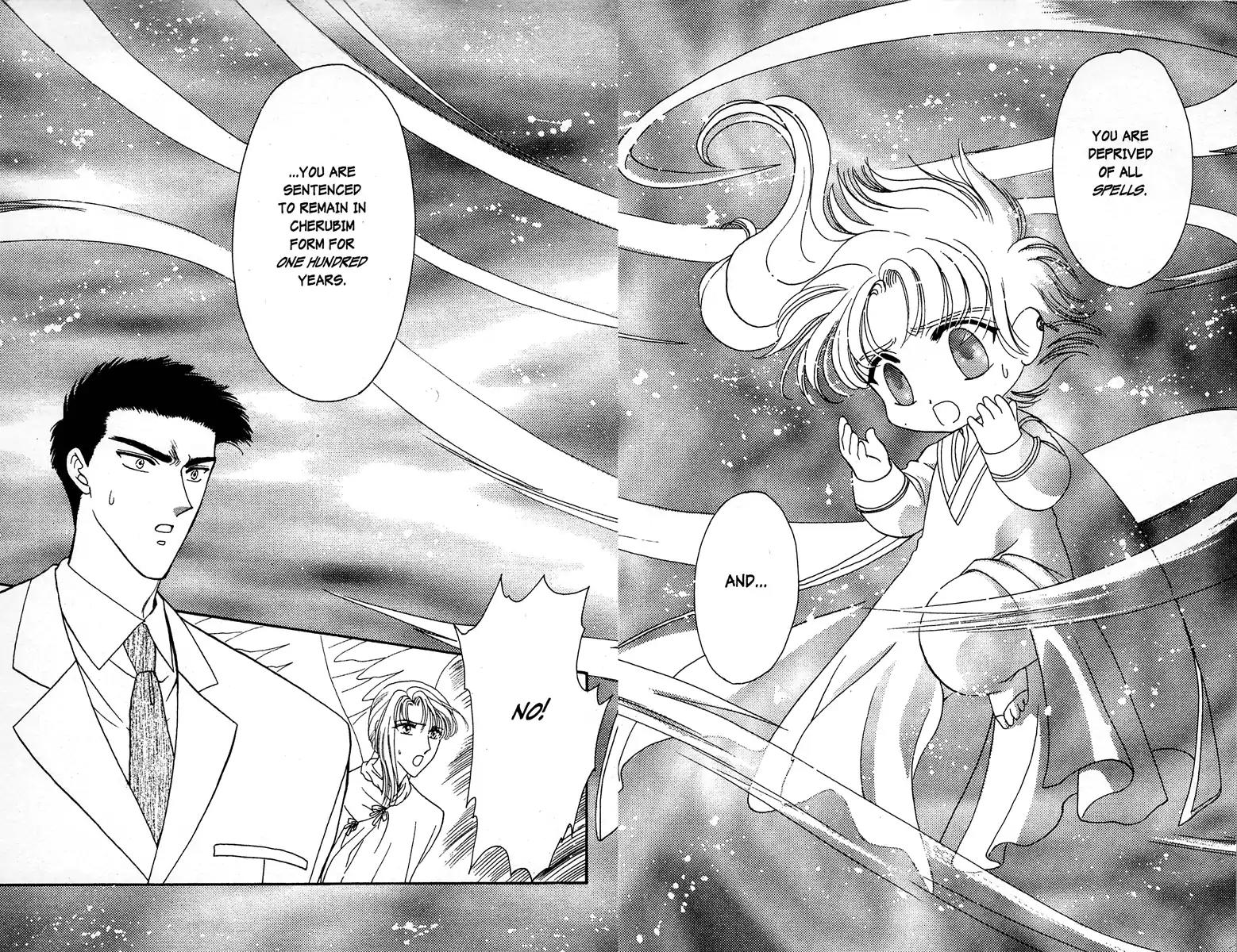 Wish Chapter 21 page 12 - Chapter 21: Vol.4 Contact 21: God's Punishment