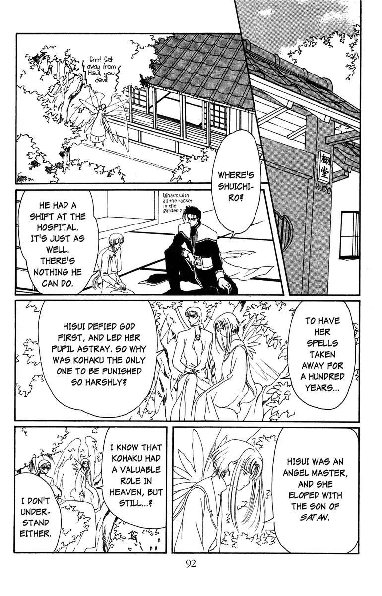 Wish Chapter 21 page 13 - Chapter 21: Vol.4 Contact 21: God's Punishment