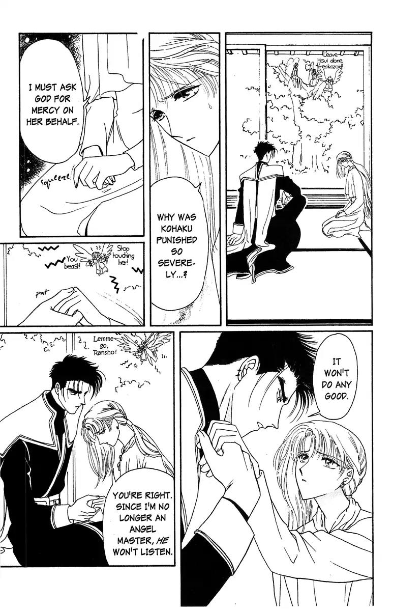 Wish Chapter 21 page 14 - Chapter 21: Vol.4 Contact 21: God's Punishment