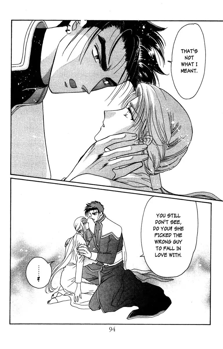 Wish Chapter 21 page 15 - Chapter 21: Vol.4 Contact 21: God's Punishment