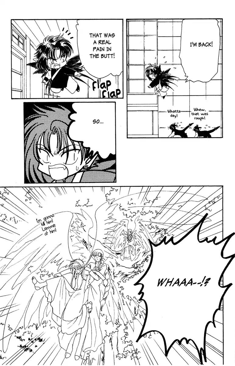 Wish Chapter 21 page 16 - Chapter 21: Vol.4 Contact 21: God's Punishment