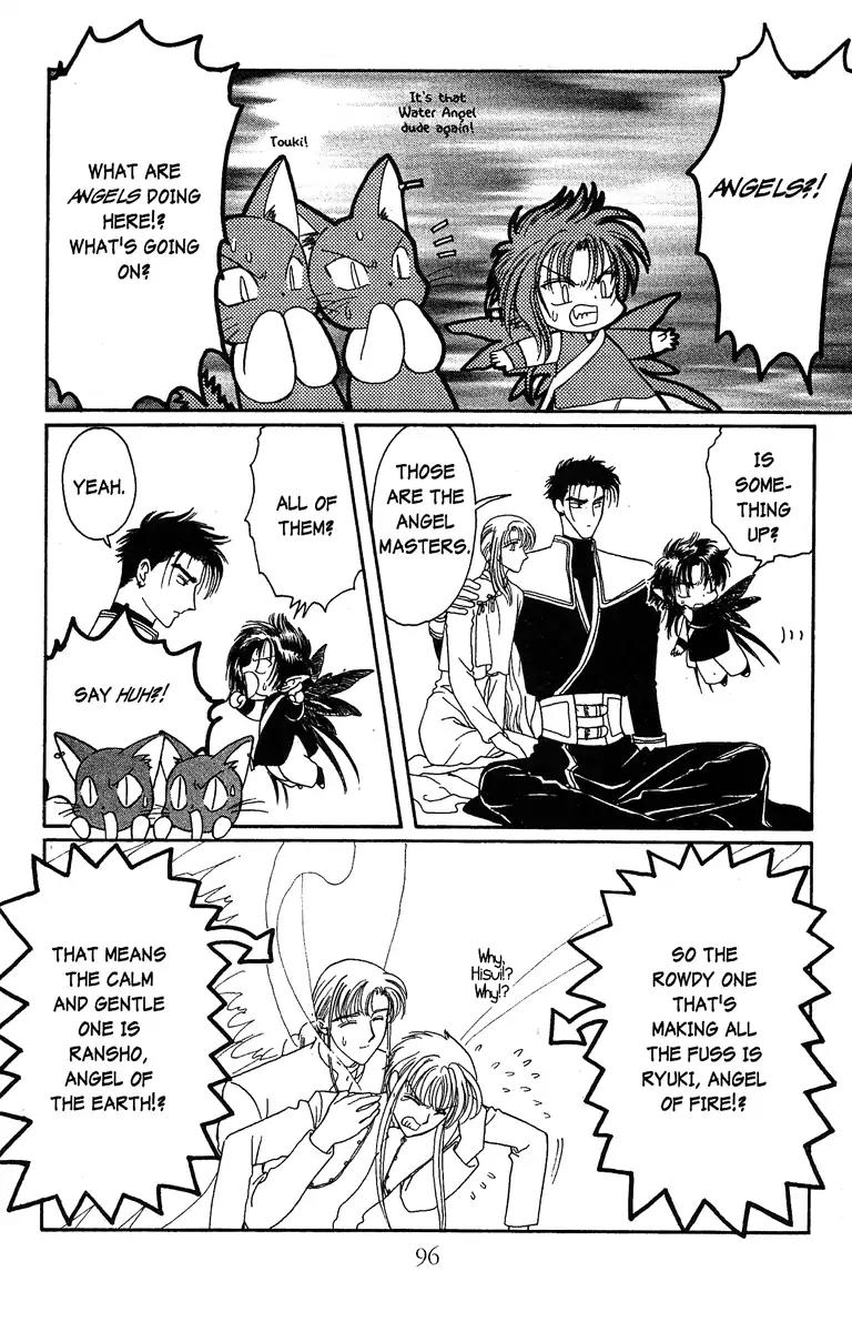 Wish Chapter 21 page 17 - Chapter 21: Vol.4 Contact 21: God's Punishment
