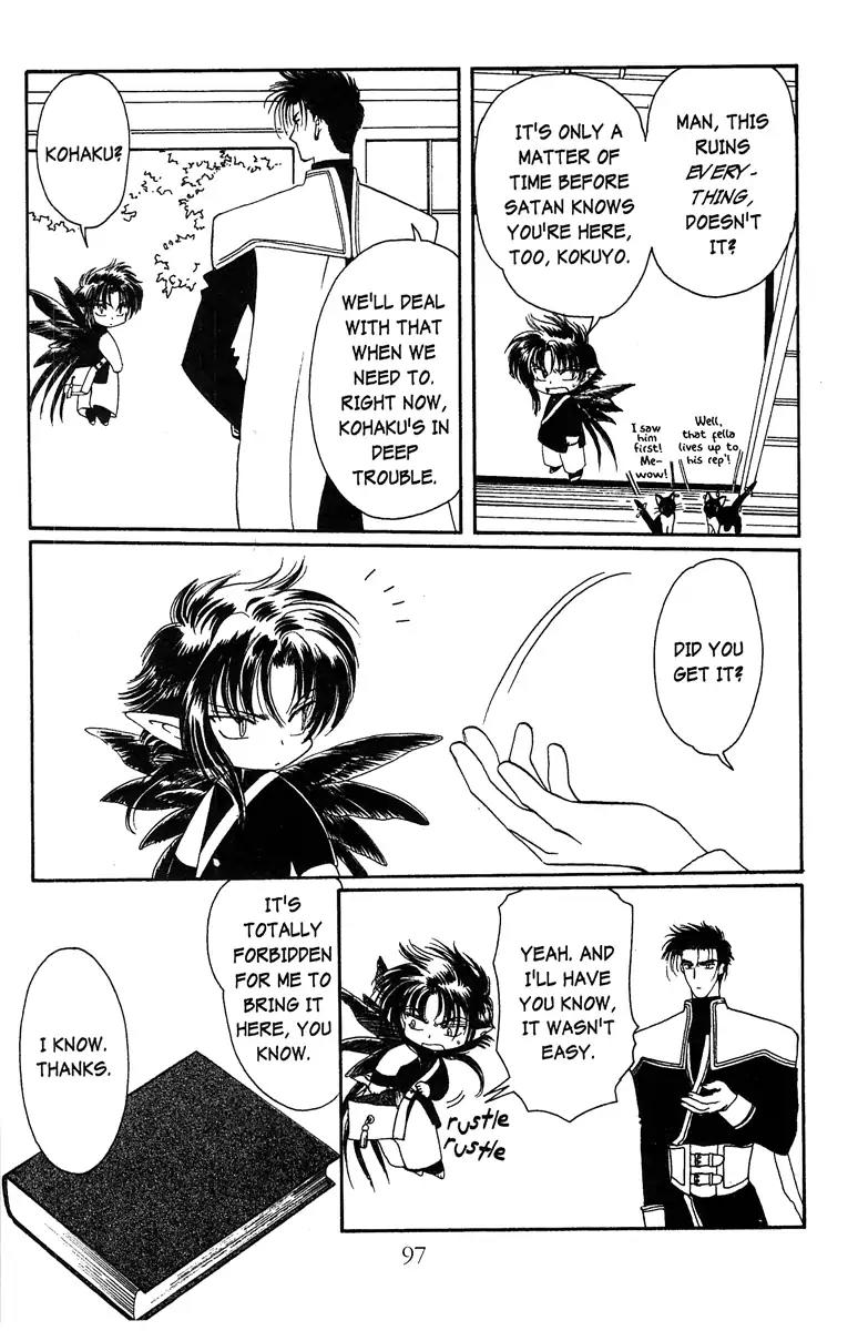 Wish Chapter 21 page 18 - Chapter 21: Vol.4 Contact 21: God's Punishment