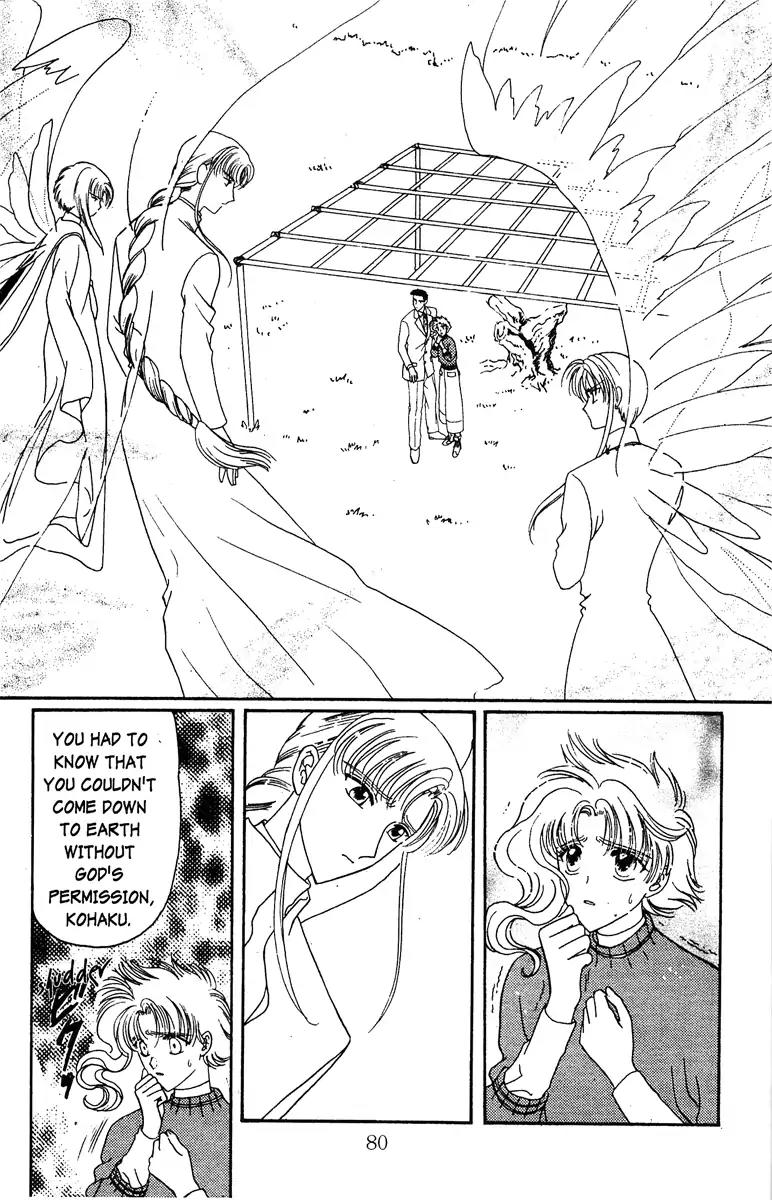 Wish Chapter 21 page 2 - Chapter 21: Vol.4 Contact 21: God's Punishment