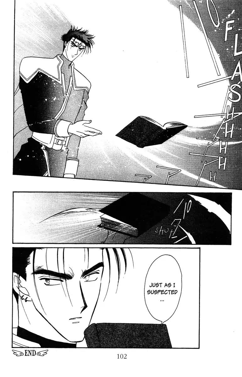 Wish Chapter 21 page 23 - Chapter 21: Vol.4 Contact 21: God's Punishment