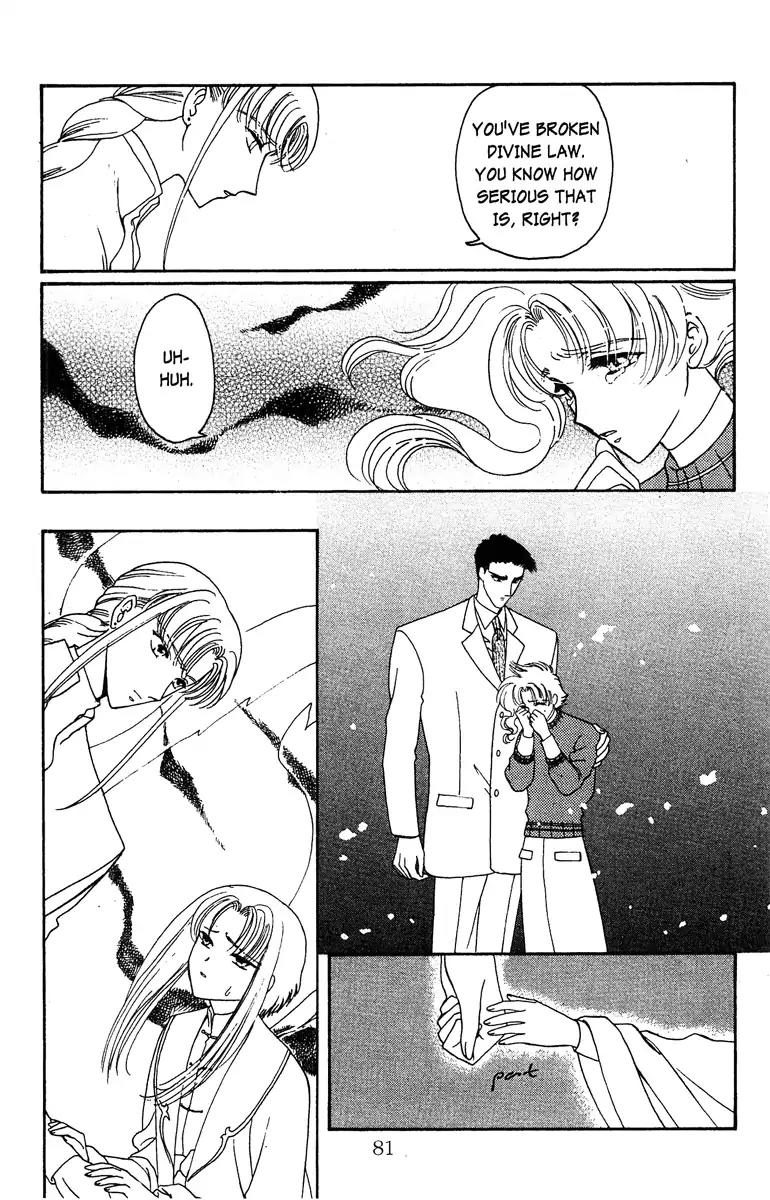 Wish Chapter 21 page 3 - Chapter 21: Vol.4 Contact 21: God's Punishment