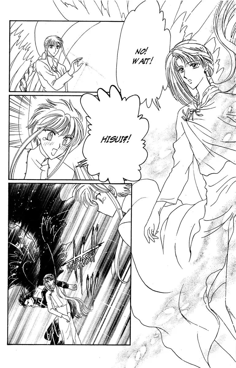 Wish Chapter 21 page 6 - Chapter 21: Vol.4 Contact 21: God's Punishment