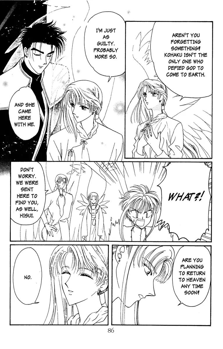 Wish Chapter 21 page 8 - Chapter 21: Vol.4 Contact 21: God's Punishment
