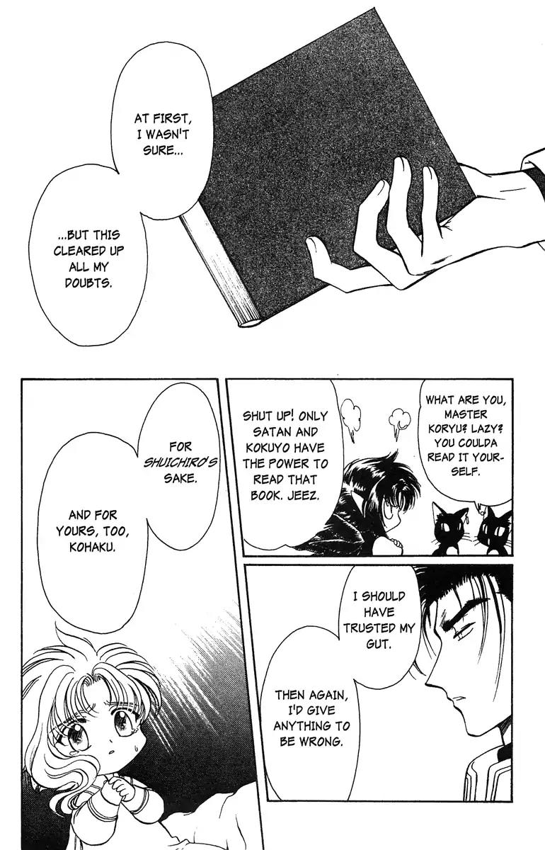 Wish Chapter 22 page 12 - Chapter 22: Vol.4 Contact 22: A Wish That Cannot Be Fulfilled By Oneself