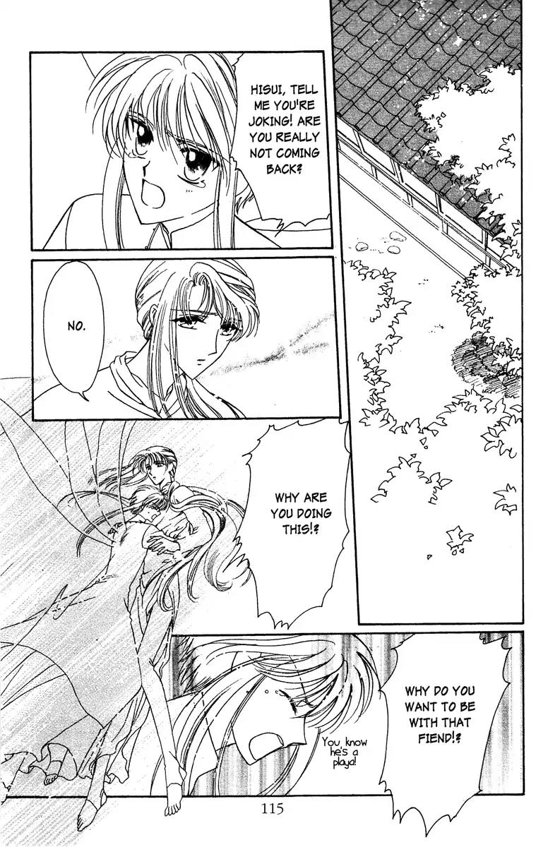 Wish Chapter 22 page 13 - Chapter 22: Vol.4 Contact 22: A Wish That Cannot Be Fulfilled By Oneself