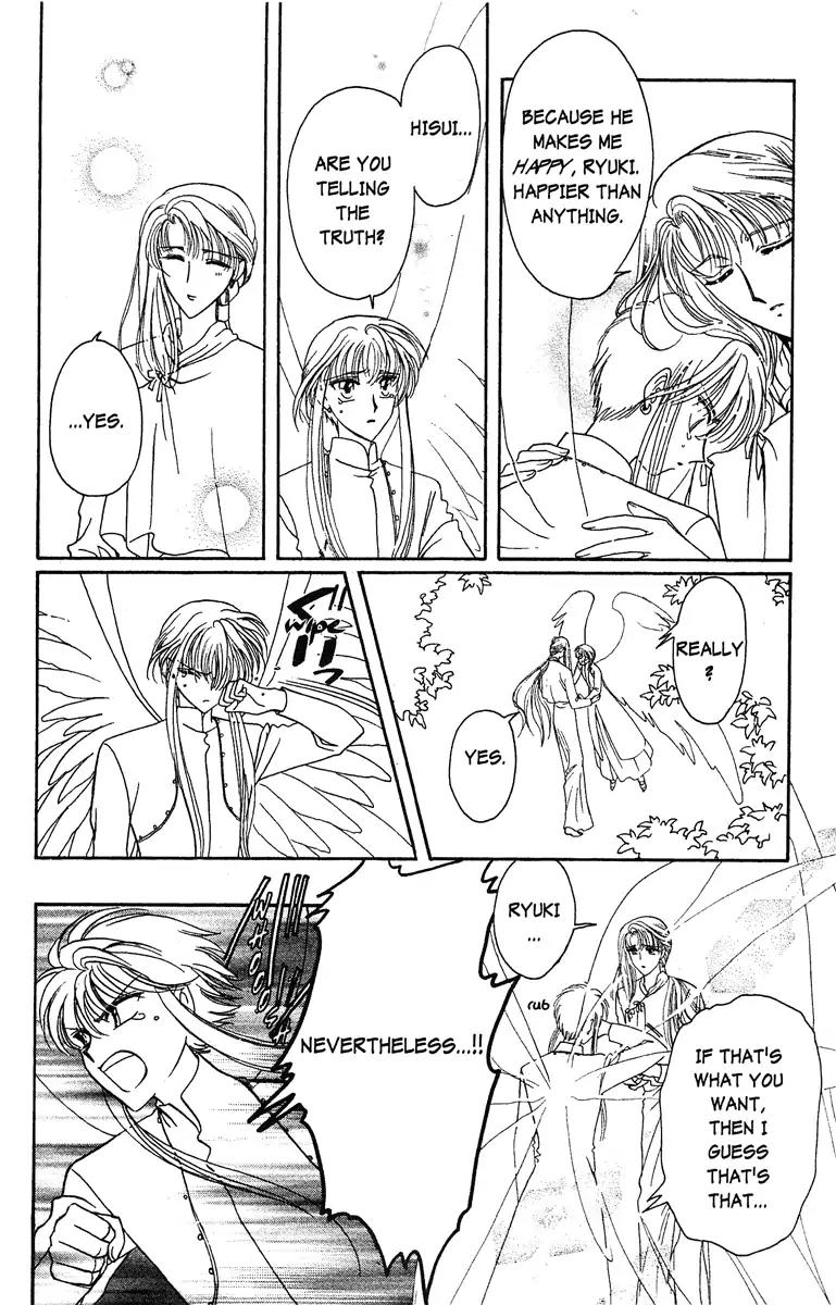Wish Chapter 22 page 14 - Chapter 22: Vol.4 Contact 22: A Wish That Cannot Be Fulfilled By Oneself
