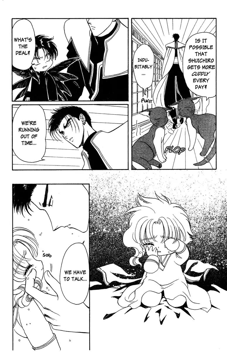 Wish Chapter 22 page 17 - Chapter 22: Vol.4 Contact 22: A Wish That Cannot Be Fulfilled By Oneself