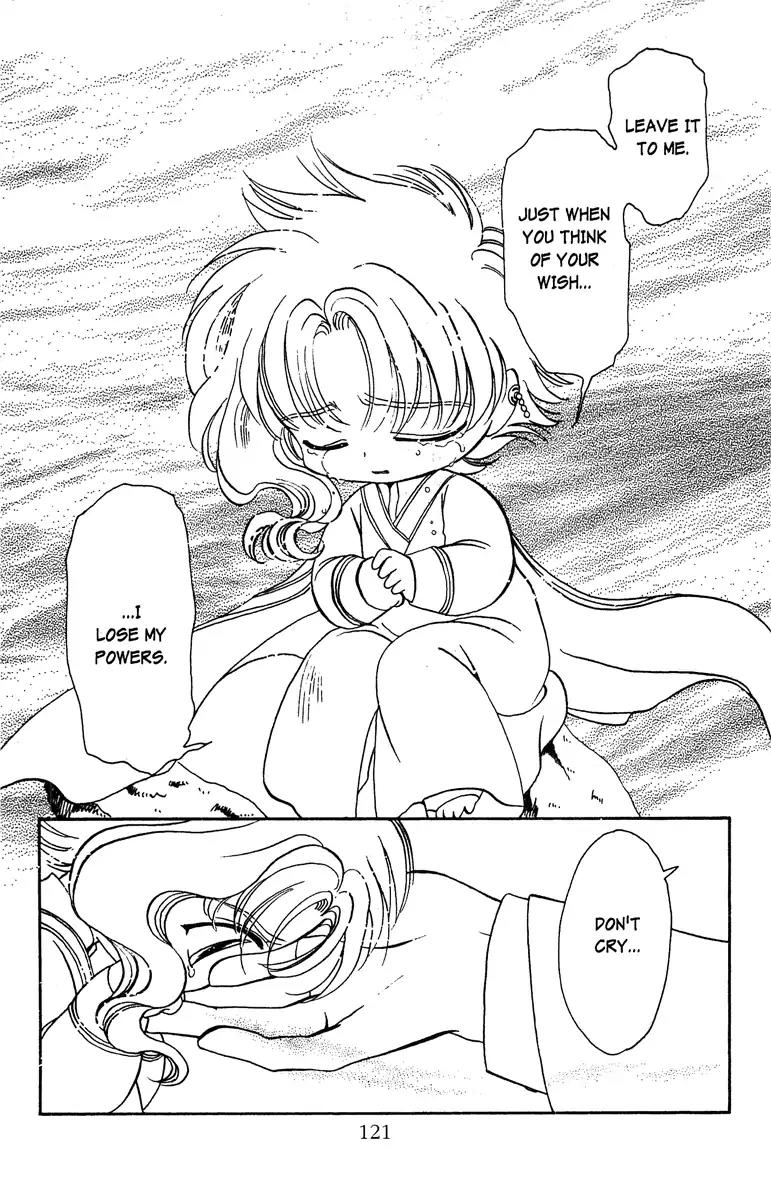 Wish Chapter 22 page 19 - Chapter 22: Vol.4 Contact 22: A Wish That Cannot Be Fulfilled By Oneself