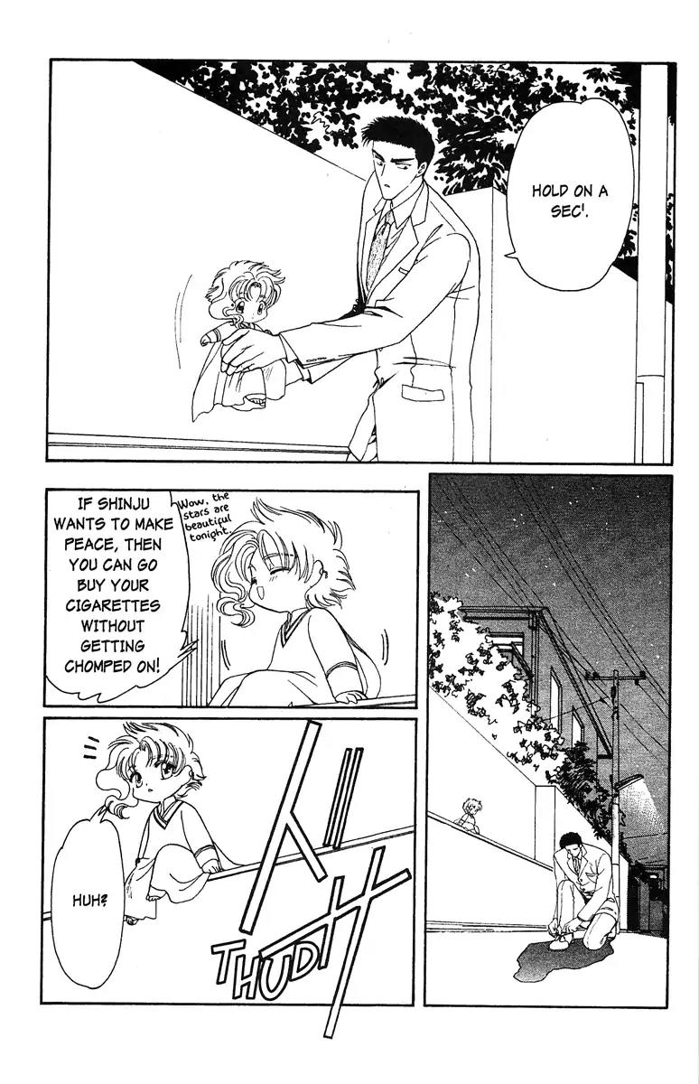 Wish Chapter 22 page 29 - Chapter 22: Vol.4 Contact 22: A Wish That Cannot Be Fulfilled By Oneself