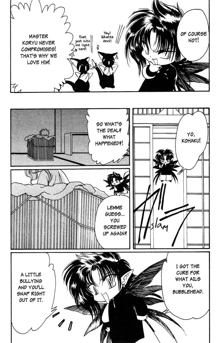 Wish Chapter 22 page 3 - Chapter 22: Vol.4 Contact 22: A Wish That Cannot Be Fulfilled By Oneself