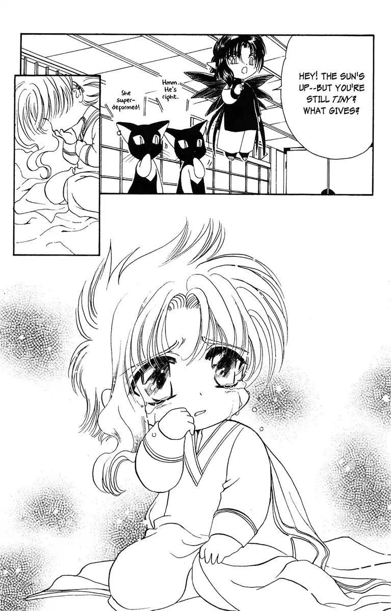 Wish Chapter 22 page 4 - Chapter 22: Vol.4 Contact 22: A Wish That Cannot Be Fulfilled By Oneself