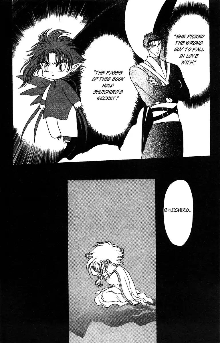 Wish Chapter 22 page 8 - Chapter 22: Vol.4 Contact 22: A Wish That Cannot Be Fulfilled By Oneself