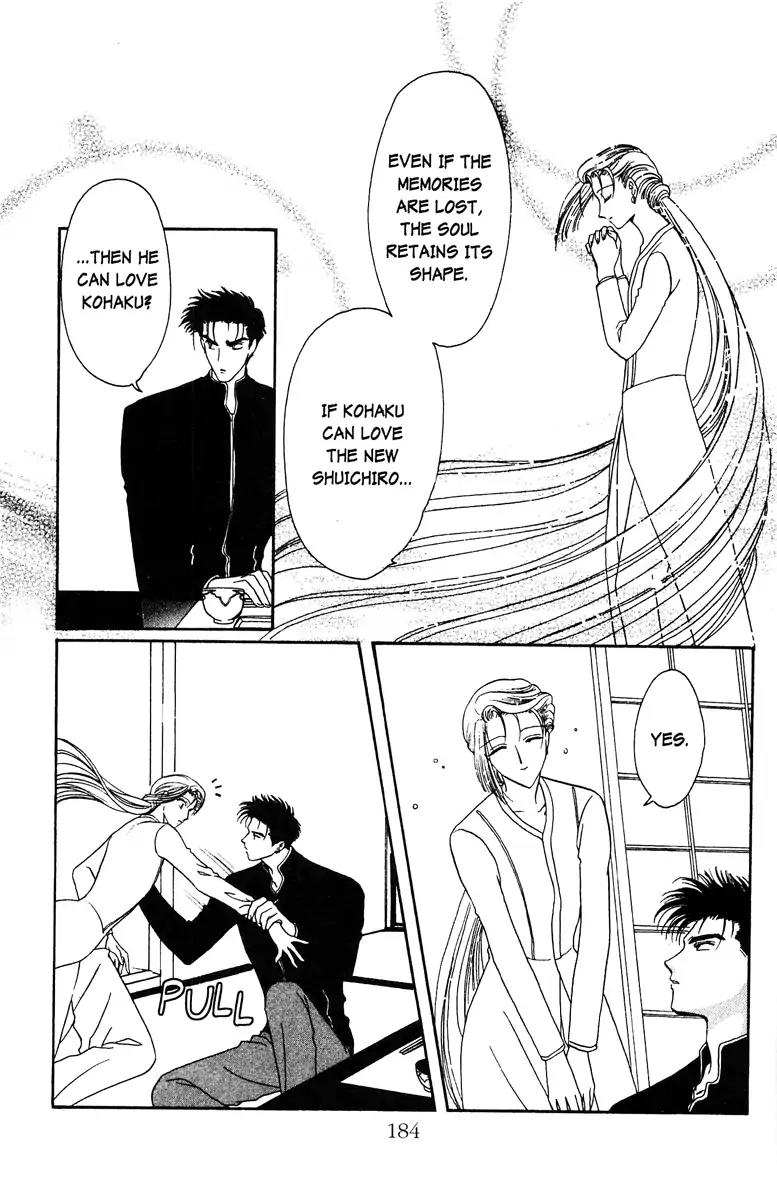 Wish Chapter 23.5 page 10 - Vol.4 EXTRA: And Then...
