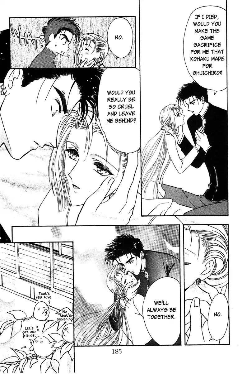 Wish Chapter 23.5 page 11 - Vol.4 EXTRA: And Then...