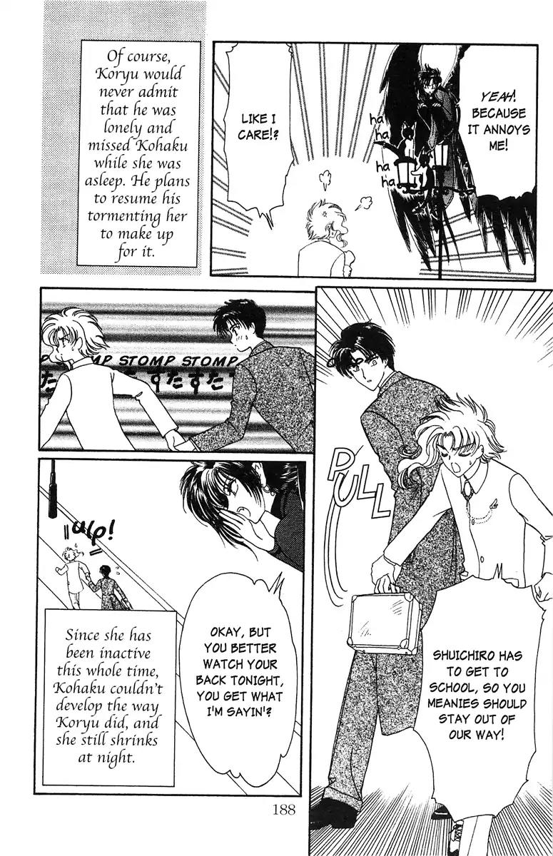 Wish Chapter 23.5 page 14 - Vol.4 EXTRA: And Then...