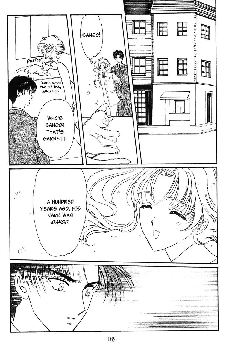 Wish Chapter 23.5 page 15 - Vol.4 EXTRA: And Then...