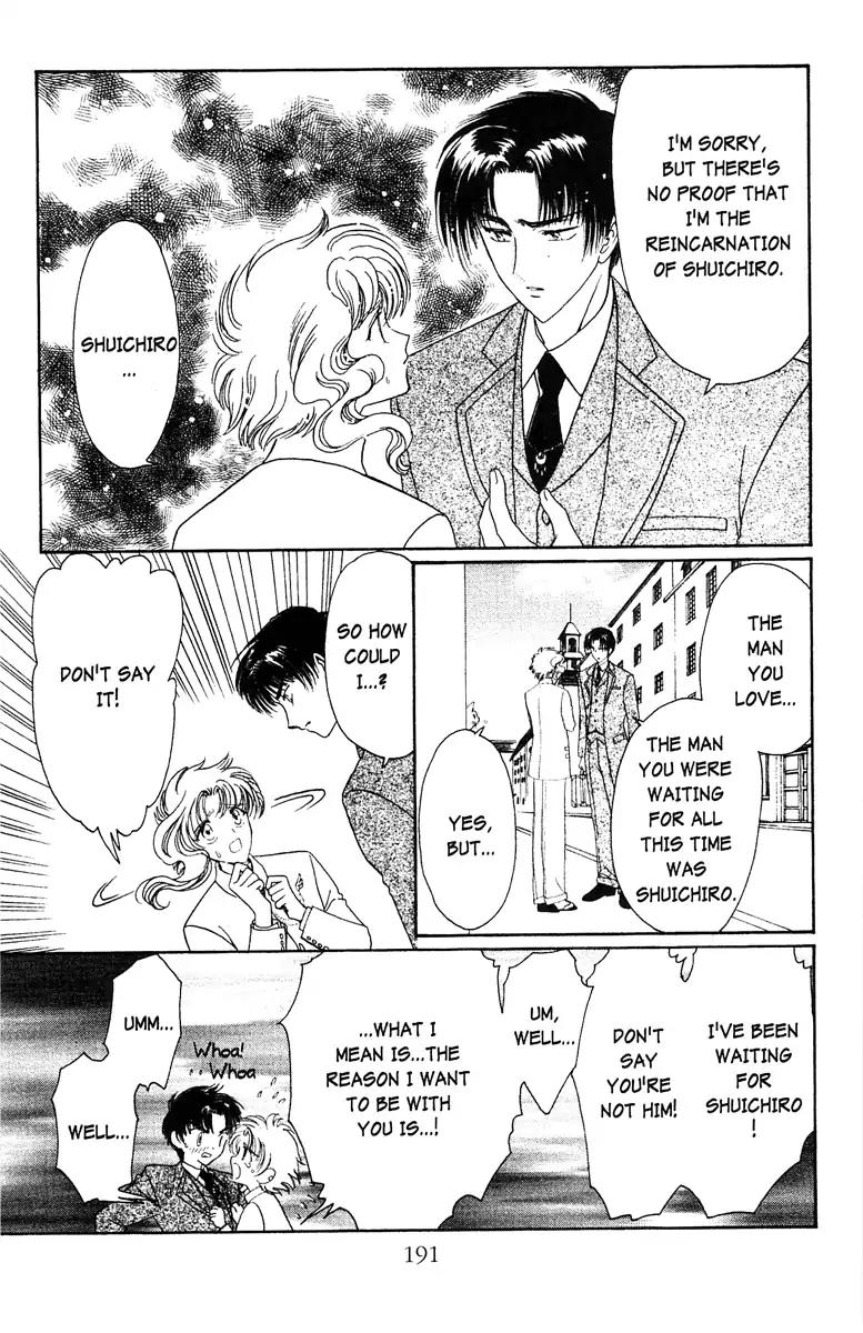 Wish Chapter 23.5 page 17 - Vol.4 EXTRA: And Then...