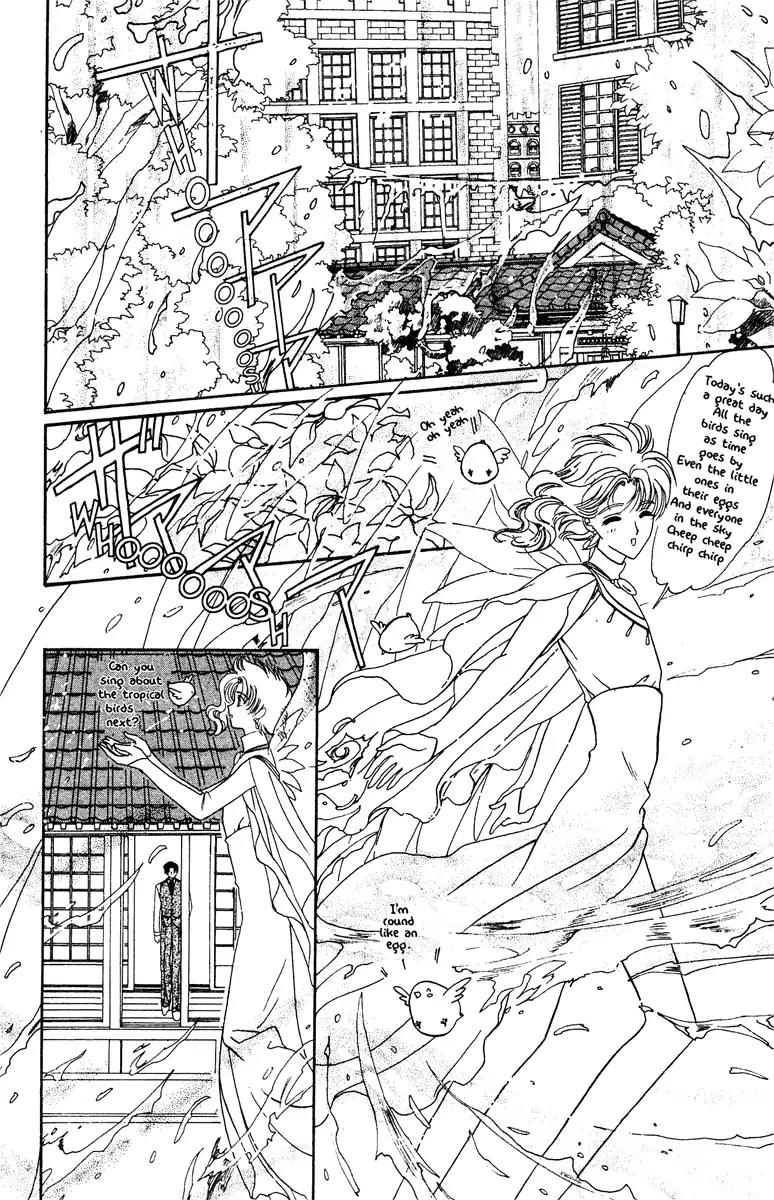 Wish Chapter 23.5 page 2 - Vol.4 EXTRA: And Then...