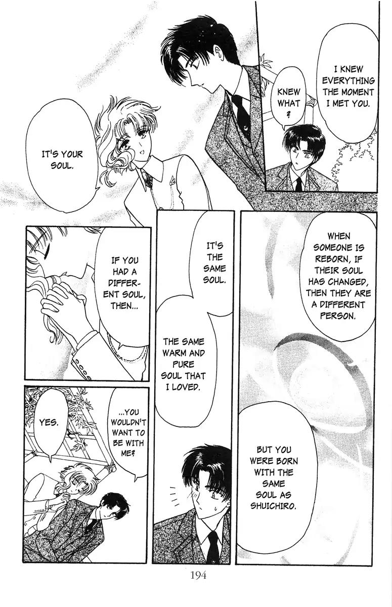 Wish Chapter 23.5 page 20 - Vol.4 EXTRA: And Then...