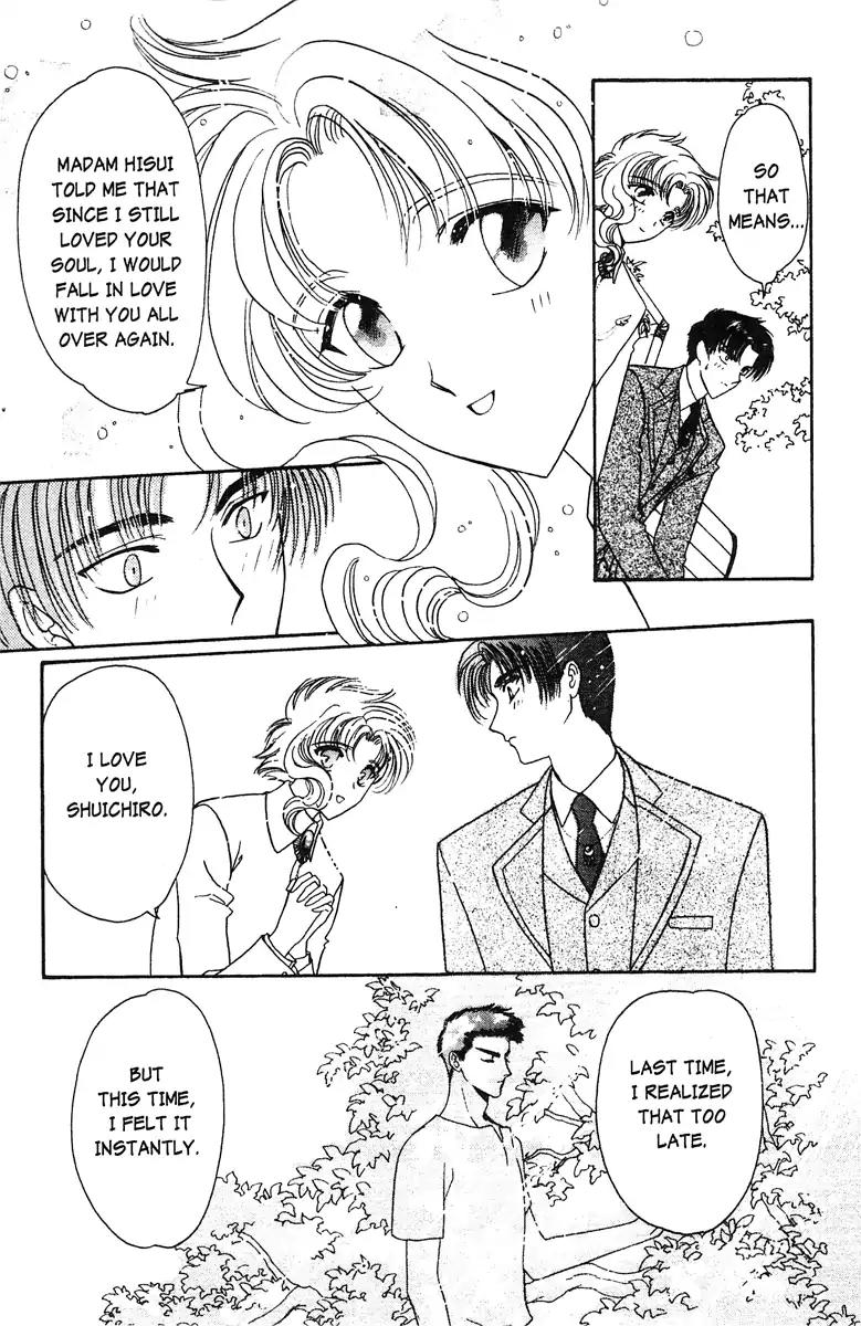 Wish Chapter 23.5 page 21 - Vol.4 EXTRA: And Then...