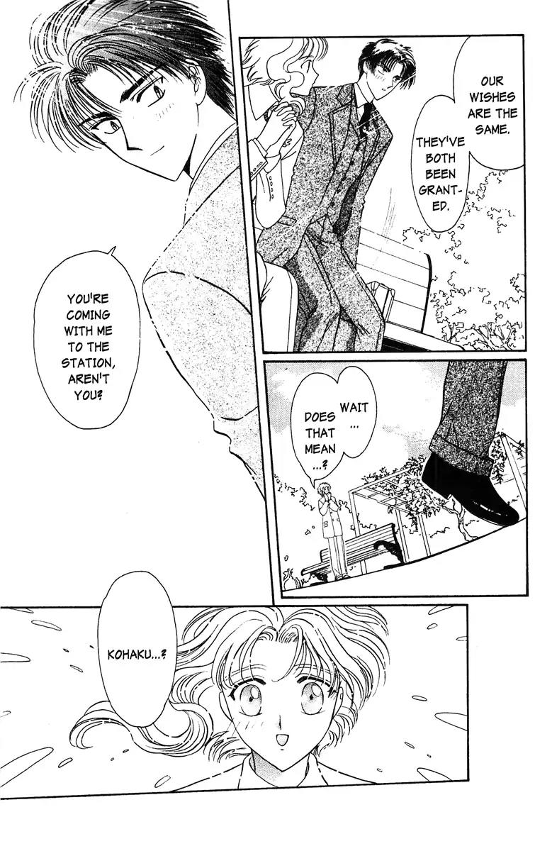 Wish Chapter 23.5 page 23 - Vol.4 EXTRA: And Then...