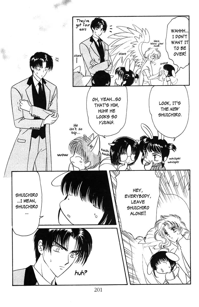 Wish Chapter 23.5 page 27 - Vol.4 EXTRA: And Then...