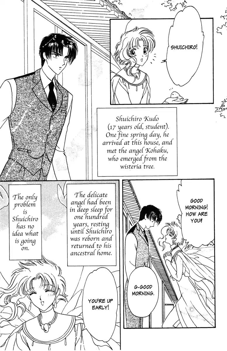 Wish Chapter 23.5 page 3 - Vol.4 EXTRA: And Then...