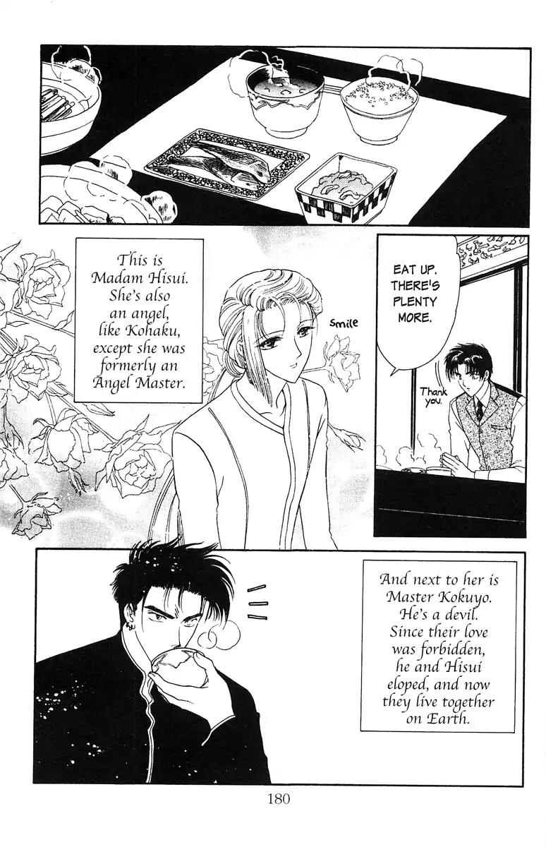 Wish Chapter 23.5 page 6 - Vol.4 EXTRA: And Then...