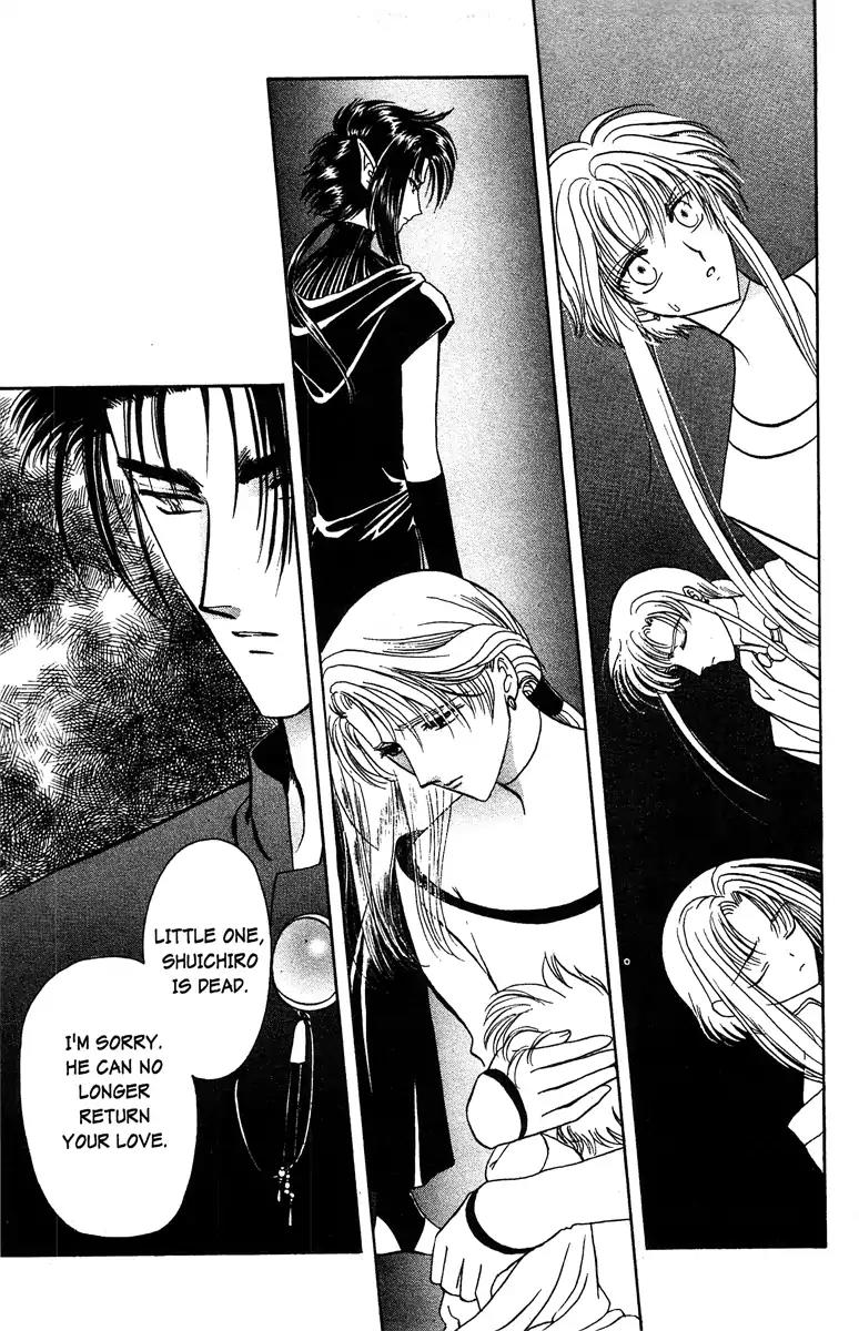 Wish Chapter 23 page 14 - Chapter 23: Vol.4 Contact 23: Together Forever