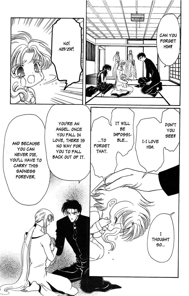 Wish Chapter 23 page 15 - Chapter 23: Vol.4 Contact 23: Together Forever