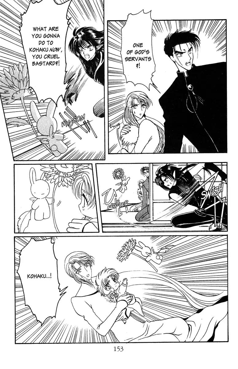 Wish Chapter 23 page 18 - Chapter 23: Vol.4 Contact 23: Together Forever