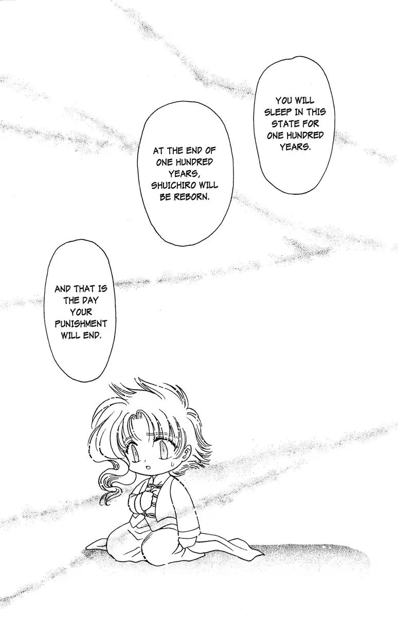 Wish Chapter 23 page 20 - Chapter 23: Vol.4 Contact 23: Together Forever