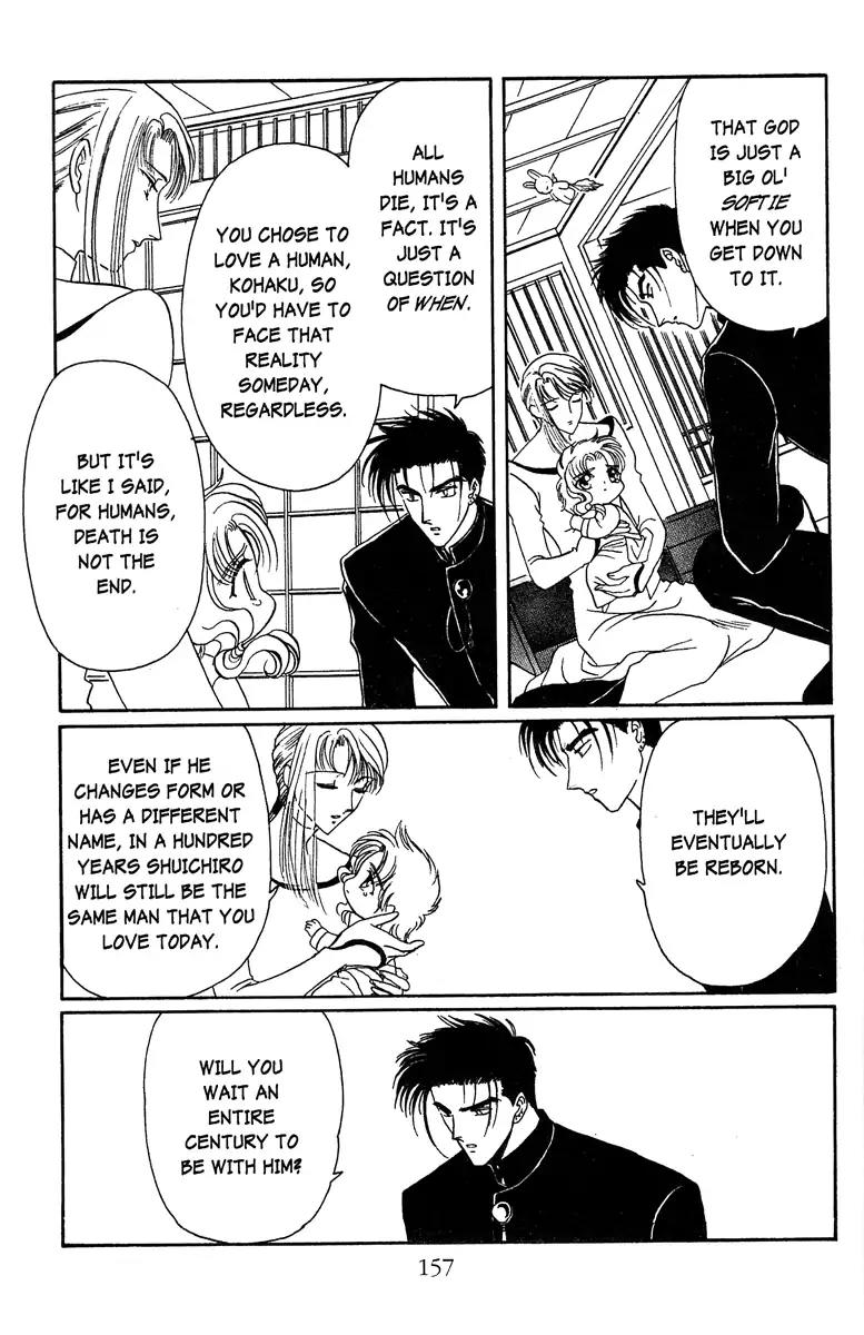 Wish Chapter 23 page 22 - Chapter 23: Vol.4 Contact 23: Together Forever